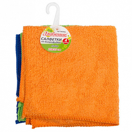 Салфетки из МИКРОФИБРЫ 25х25 см, КОМПЛЕКТ 4 шт. (2 стандарт, 2 клетка), 180 г/м2, ЛЮБАША, 603936