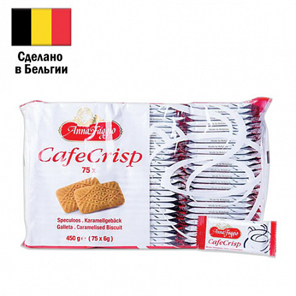 Печенье ANNA FAGGIO “Cafe Crisp" в индивидуальной упаковке, 75 штук, карамелизированное, 450 г, D000912