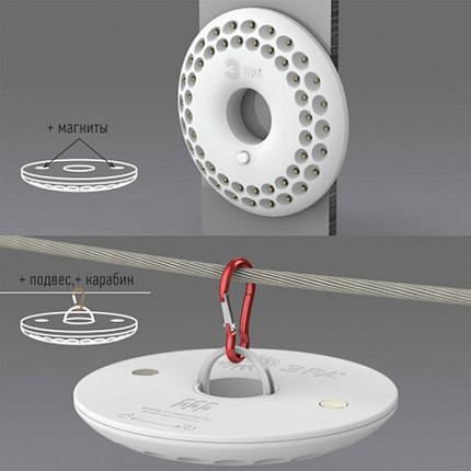 Фонарь туристический ЭРА 48xLED, крепление карабин, магниты, питание 3xAA (не в комплекте), KB-601, Б0029178