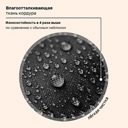 Рюкзак BRAUBERG INTENT, 2 отделения, 4 кармана, "Любопытный кот", 39х27х14 см, 274396