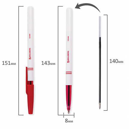 Ручка шариковая BRAUBERG "Офисная", КРАСНАЯ, корпус белый, узел 1 мм, линия письма 0,5 мм, 140892