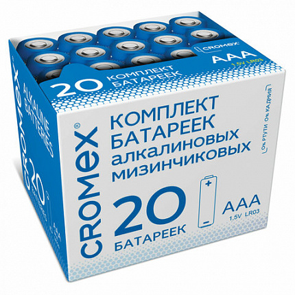 Батарейки алкалиновые "мизинчиковые" КОМПЛЕКТ 20 шт., CROMEX (КРОМЕКС) Alkaline, ААА (LR03, 24А), в коробке, 455595