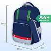 Рюкзак BRAUBERG KIDS MODE с пеналом в комплекте, 1 отделение, "Color mood", 39х28x15 см, 273126