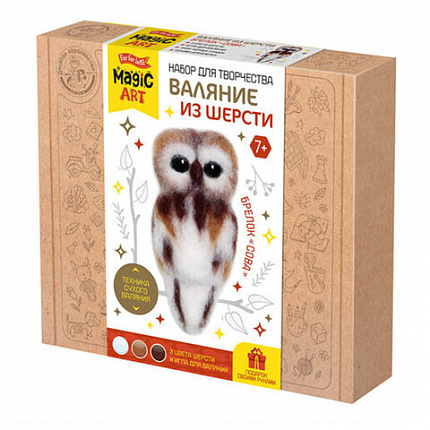 Набор для творчества "Валяние из шерсти", брелок, АССОРТИ, 10КОР