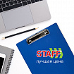 Доска-планшет STAFF с прижимом А4 (228х318 мм), картон/ПВХ, СИНЯЯ, 229555