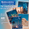 Тетрадь А5, 48 л., BRAUBERG, скоба, клетка, глянцевый лак, "Мечеть" (микс в спайке), 405648