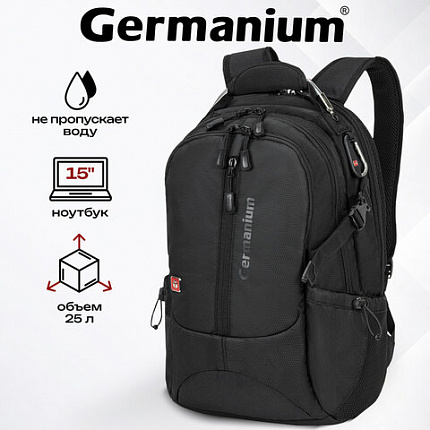 Рюкзак GERMANIUM "S-02" универсальный, с отделением для ноутбука, усиленная ручка, черный, 47х31х16 см, 226948