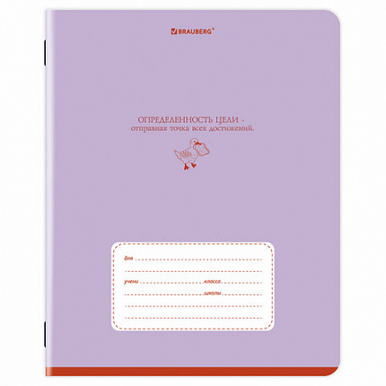 Тетрадь 24 л. BRAUBERG клетка, обложка картон, PHRASES, 107304