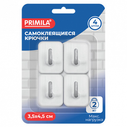 Крючки самоклеящиеся КОМПЛЕКТ 4шт. 3,5х4,5 см пластиковые прямоугольные бело-серые PRIMILA (ПРИМИЛА), 702365