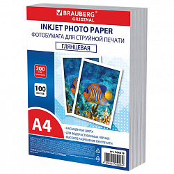 Фотобумага глянцевая, А4, 200 г/м2, односторонняя, 100 листов, ПАКЕТ, BRAUBERG ORIGINAL, 364419