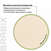 Кресло офисное BRABIX "Eldorado EX-504", экокожа, бежевое, 531167