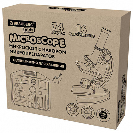 Микроскоп с подсветкой в кейсе, 74 предмета, в т.ч. набор из 16 микропрепаратов в подарок, увеличение 300х,600х,1200х, BRAUBERG KIDS, 391399