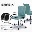 Кресло BRABIX "Stream MG-314", без подлокотников, пятилучие серебристое, экокожа, серо-голубое, 532079