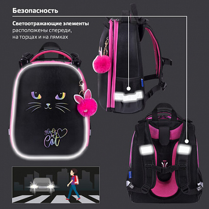 Ранец BRAUBERG SHINY, 2 отделения, с брелоком, "Glad to be cat", 38х28х14 см, 271382