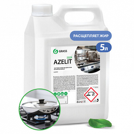 Средство для кухни, чистки плит, духовок, грилей от жира/нагара 5,6 кг GRASS AZELIT, 125372