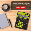 Калькулятор настольный BRAUBERG EXTRA COLOR-12-BKLG (206x155 мм), 12 разрядов, двойное питание, ЧЕРНО-САЛАТОВЫЙ, 250477