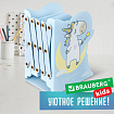 Подставка-держатель для книг и учебников фигурная BRAUBERG KIDS "Unicorn" раздвижная, металл, 238069