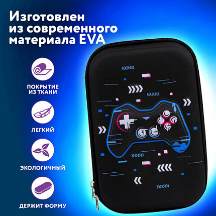 Пенал ЮНЛАНДИЯ большой, 1 отделение, 1 откидная планка, карман, полиэстер/EVA, 22х15х5 см, "Lucky gamer", 273196