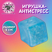 Игрушка-антистресс "КУБИК ЛЬДА", 5 см, дисплей, JOLLY JOT (ДЖОЛЛИ ДЖОТ), 665797