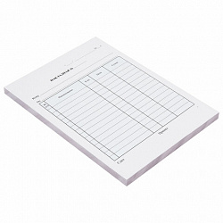 Бланк / накладная 3-слойная самокопирующаяся, А5 147х207 мм, КОМПЛЕКТ 5 книжек по 50 шт., STAFF, 130286