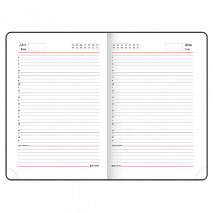 Ежедневник недатированный А5 138x213 мм BRAUBERG "Finest" под кожу, резинка, 136 л., бежевый, 111871