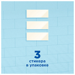 Освежитель/очиститель для унитаза/писсуара 3 шт., ТУАЛЕТНЫЙ УТЕНОК "Видимый эффект", стикер чистоты, 358978