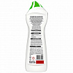 Чистящее средство крем 750 мл, СИФ PROFESSIONAL "Active Fresh"