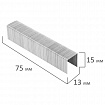 Скобы для степлера №23/15, 1000 штук, BRAUBERG, от 40 до 100 листов, 227716