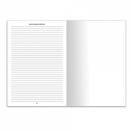 Медицинская карта ребёнка, форма № 026/у-2000, 16 л., картон, А4 (200x280 мм), синяя, STAFF, 130189