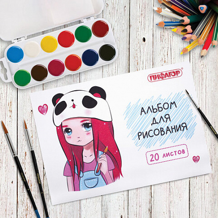Альбом для рисования А4 20 л., скоба, обложка офсет, ПИФАГОР, 203х288 мм, "Детки" (2 вида), 106690