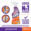 Чистящее средство 750 мл, CILLIT BANG "Антиналет + Блеск", универсальное, распылитель