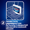 Очиститель для посудомоечных машин 250 мл FINISH, с ароматом лимона, 3077805