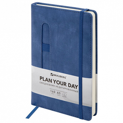 Ежедневник недатированный А5 148x218 мм BRAUBERG "Optimal", под кожу, резинка, держатель для ручки, синий, 118639