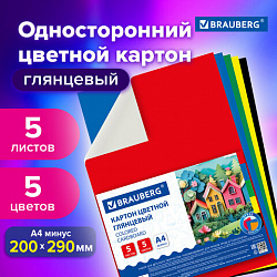 Картон цветной А4 МЕЛОВАННЫЙ, 5 листов, 5 цветов, BRAUBERG, 200х290 мм, 116628