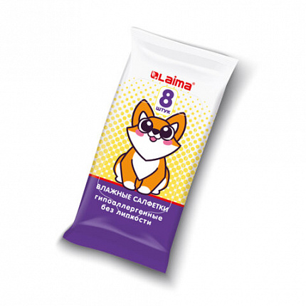 Салфетки влажные в мини упаковке ( 8 упаковок по 8 салфеток), "Карманный формат", LAI, 115228