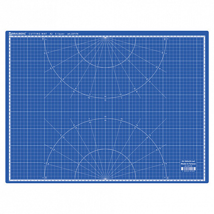 Коврик (мат) для резки BRAUBERG EXTRA 5-слойный, А2 (600х450 мм), двусторонний, толщина 3 мм, синий, 237176