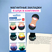 Закладки для книг МАГНИТНЫЕ, "SUNSET", набор 6 шт., 32х28 мм, BRAUBERG, 113169