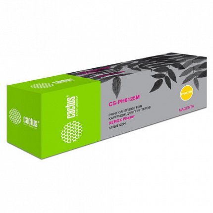 Тонер-картридж CACTUS (CS-PH6125M) для XEROX Phaser 6125, пурпурный, ресурс 1000 стр.