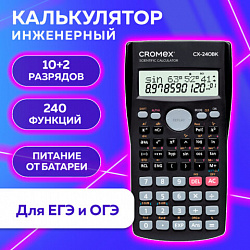 Калькулятор инженерный CROMEX (КРОМЕКС) СX-240BK (155х80 мм), 240 функций, 10+2 разрядов, черный, 273832