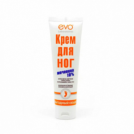 Крем для ног с мочевиной 10%, 100 мл, EVO, интенсивное увлажнение, 1708