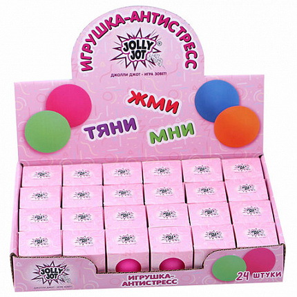 Игрушка-антистресс "ШАР", 4 см, ассорти 4 цвета, дисплей, JOLLY JOT (ДЖОЛЛИ ДЖОТ), 665810