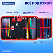 Пенал BRAUBERG с наполнением, 1 отделение, 1 откидная планка, 24 предмета, 21х14 см, "Дымящая машина", 273533