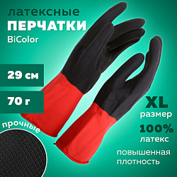 Перчатки МНОГОРАЗОВЫЕ латексные BiColor черно-красные, хлопчатобумажное напыление, размер 9-10, XL (очень большой), вес 70 г, КП, 139469