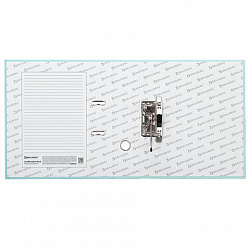 Папка-регистратор BRAUBERG PASTEL ламинированная, 75 мм, цвет мятный, 271839