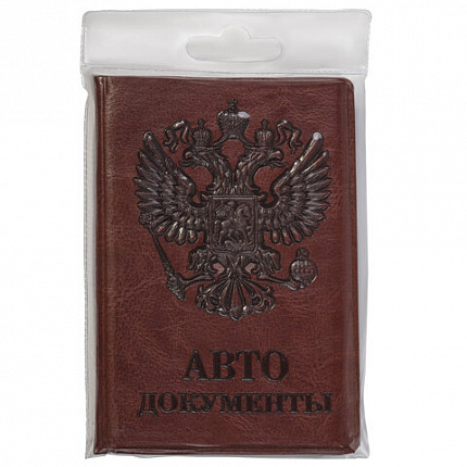 Обложка для автодокументов STAFF, полиуретан под кожу, "АВТОДОКУМЕНТЫ", коричневая, 237598
