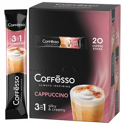 Кофе растворимый порционный COFFESSO "3 в 1 Cappuccino", пакетик 14 г, 102905