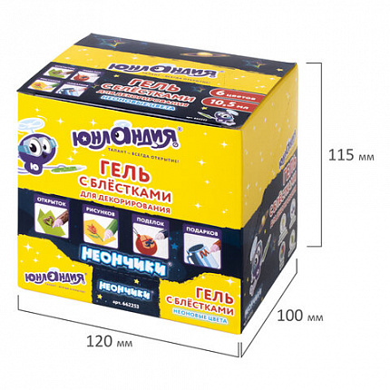 Гель с блестками ЮНЛАНДИЯ "НЕОНЧИКИ", для декора, поделок, DIY, творчества, оформления, 10,5 мл, цвета ассорти, в дисплее, 662253
