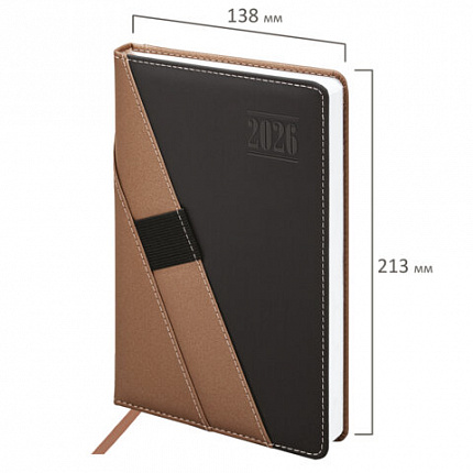 Ежедневник датированный 2026, А5, 138х213 мм, BRAUBERG "Swirl", под кожу, держатель для ручки, коричневый, 117480