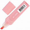 Текстовыделитель STAFF "EVERYDAY HL-707", ПАСТЕЛЬНЫЙ РОЗОВЫЙ, линия 1-5 мм, скошенный наконечник, 152545
