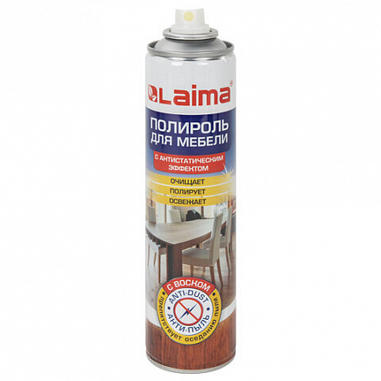 Полироль для мебели LAIMA "Антипыль" с воском и антистатиком, 300 мл, аэрозоль, 606511